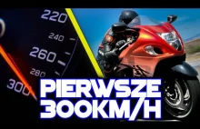 Pierwsze 300kmh! | Historia Suzuki Hayabusa
