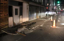 Japonia: Trzęsienie ziemi w pobliżu prefektury Fukishima