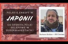 Zakupy w Sapporo - ceny w japońskim supermarkecie i ciekawe produkty