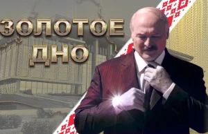 Rekordowa premiera na. Film o bogactwie Łukaszenki widziało dziś ćwierć miliona