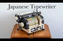 Maszyna do pisania po japońsku