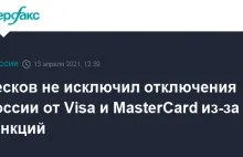Rosja nie wyklucza odłączenia od Visa i MasterCard z powodu sankcji