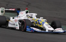 Japońska wyścigowa seria Super Formula