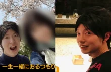 Japonia: aresztowano mężczyznę, który randkował z 35 kobietami naraz, żeby......
