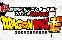 Nowy film Dragon Balla oficjalnie potwierdzony
