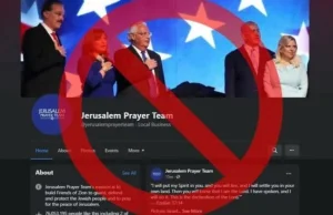 Facebook automatycznie przypisuje miliony polubień do pro-izraelskiej strony