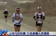 Chiny. 21 ofiar ultramaratonu w górach. Trwa akcja poszukiwawcza