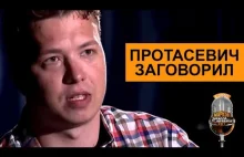 Wywiad z Romanem Pratasewiczem. Sypie nt. finansowania opozycji białoruskiej.