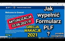 Jak wypełnić Formularz PLF przed podróżą do Grecji 2021 na wakacje? INSTRUKCJA