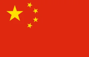 Lista ocenzurowanych zwrotów związanych z Chinami na podstawie gry MMO