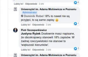 Afera UAM, narodowość studentów nie umniejsza problemu występującego w systemie.