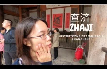 查济 ( ZHAJI ) Historyczne przedmieścia Xuancheng - Prowincja Anhui