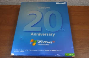 Microsoft Windows XP 20th Anniversary Edition. Wydanie kolekcjonerskie z Japonii