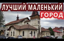 Najpiękniejsze małe miasteczko na Ukrainie