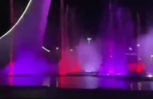 Dancing fountain