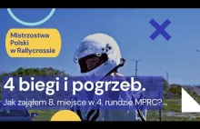 Rallycross oczami kierowcy | Relacja z 4. rundy Mistrzostw Polski w Rallycrossie