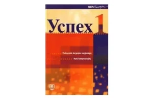 Ycnex 1, pomoc