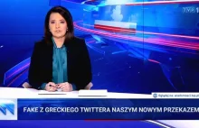 Jak fejki z trollerskich kont stają się prawdą w Wiadomościach TVP