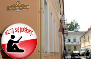 Białoruskie władze nakładają haracz na największą na Białorusi polską szkołę