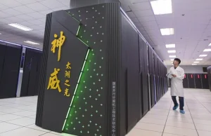 Chiny uruchomiły pierwsze na świecie dwa komputery eksaskalowe. USA rok w tyle