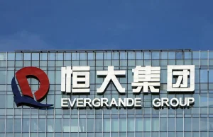 Some investors have not got Evergrande unit's bond interest due Nov 6:...