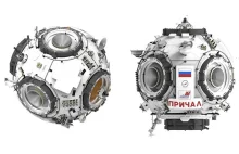 Rosjanie wynoszą w kosmos niesamowity moduł na ISS