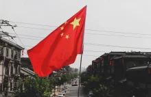 Tencent na łasce Chińskiego Ministerstwa Rozwoju i Przemysłu