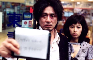 „Oldboy” – 10 ciekawostek o koreańskim filmie - Filmy, Kino