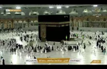 Makkah Live HD