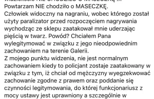 Oświadczenie nt interwencji w zamojskiej galerii