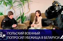 „Zdezerterował przez drut kolczasty”. Żołnierz WP przed kamerą białoruskiej TV