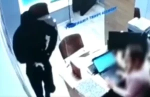 Zabrze, groził pracownicom placówki bankowej nożem. Policja szuka sprawcy