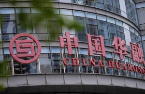 Największy "zły bank" w Chinach przeceniony o połowę