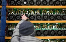 Intel zapowiada specjalny energooszczędny układ przeznaczony do kopania Bitcoina