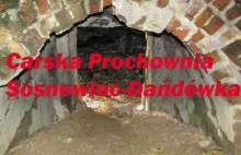 Carska Prochownia Sosnowiec- Dańdówka