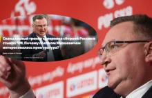 Rosyjskie media : W Polsce nowego trenera nazywa się "Czesław711"