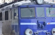 Ukraińskie koleje znoszą ograniczenia w tranzycie do Polski