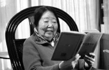 Zmarła prof. Yi Lijun, wielka ambasadorka polskiej literatury w Chinach