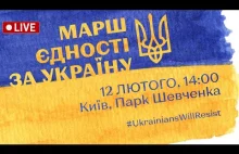 Marsz jedności dla Ukrainy przeciwko rosyjskiej agresji