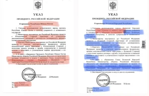 Dekret Putina o niepodległości "republik" to kopia dekretu o uznaniu Osetii Poł.