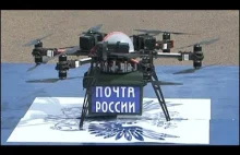 Test rosyjskiego drona poczty rosji, czas 56 sek