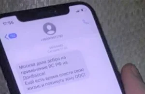 "Życie ci miłe? To uciekaj... Rosja zmiażdży Ukrainę w dwa dni!" SMS-y grozy