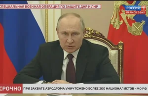 Putin o Ukraińcach: ''Banda narkomanów i neonazistów''