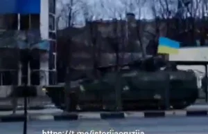 r/CombatFootage - Prototype BMP "Kevlar-E" spotted in Kharkiv