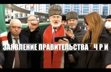 Prezydent Czeczenii na uchodźstwie apeluje do narodu, żeby walczyli za Ukrainę