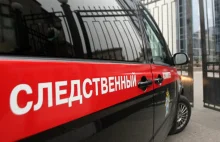 Dyrektor Gazpromu popełnił samobójstwo