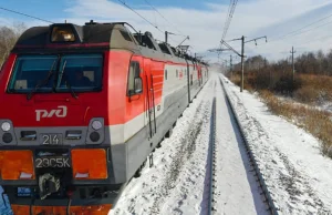 Chcieli wjechać pociągiem. Usłyszeli odpowiedź jak z Wyspy Węży