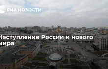 Ria Novosti przez przypadek opublikowało artykuł o zwycięstwie kacapów 26.02.22
