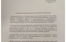 Rosyjski arcymistrz szachowy Siergiej Kariakin popiera mordowanie Ukraińców