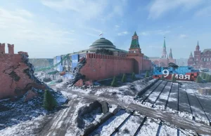 Zmieńmy nazwę Placu Czerwonego w Rosji na google maps